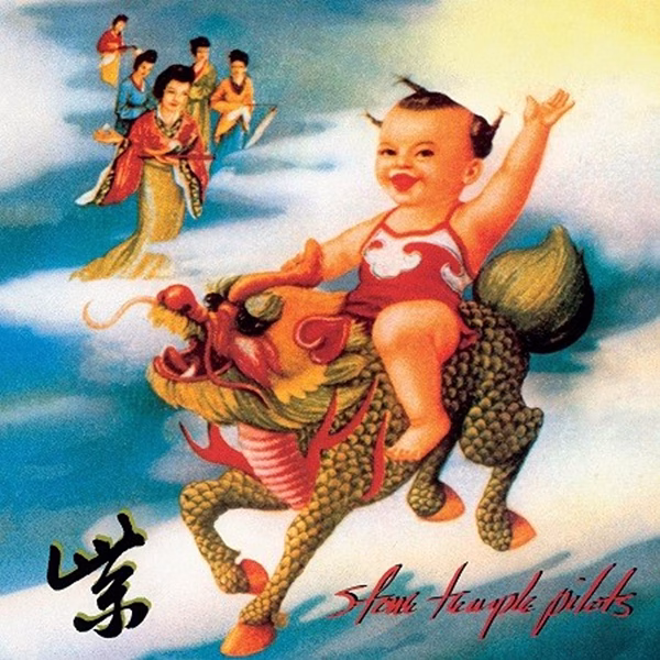purple album cover